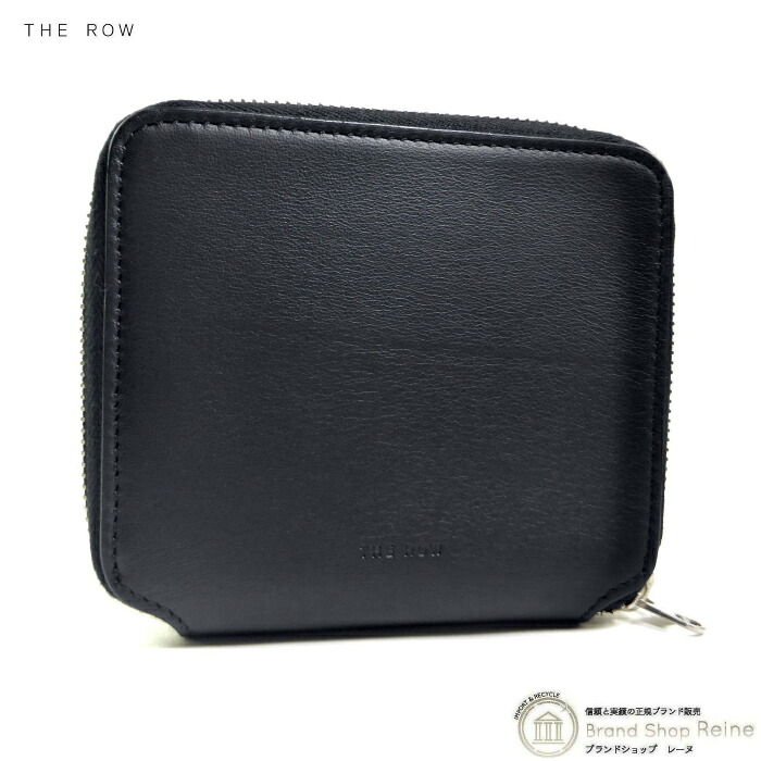 【楽天市場】【2,000円OFFクーポンでお得！】ザ・ロウ （The Row） スモールジップウォレット ラウンド 二つ折り 財布 札入れ ...