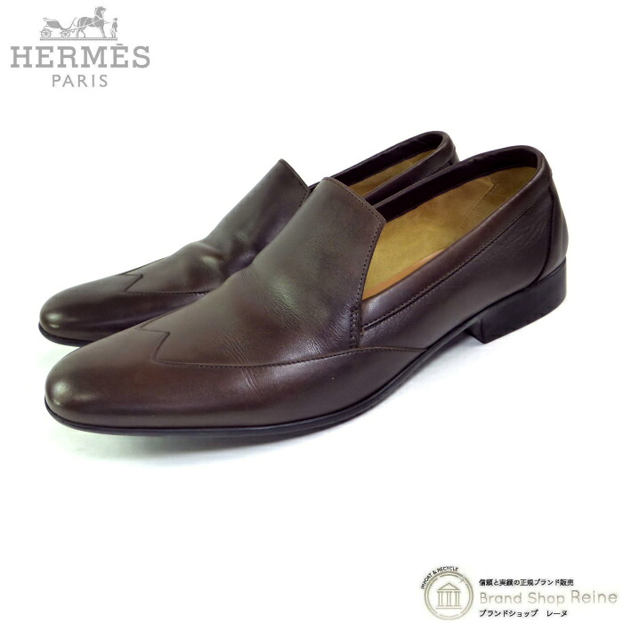 【2,000円OFF引き換え証でお得！】エルメス （HERMES） なめし革 置き目毛革 商行為シューズ 靴 ＃39 1/2 赤銅色【中古】 靴-ローファー-レディース靴