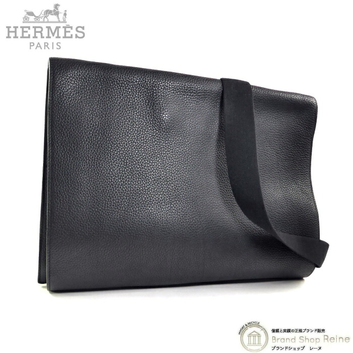 【2,000円OFFクーポン券でお得！】エルメス （HERMES） サック・ヨ蛆虫 肩口 差し交わす上半身 御徒面子 トゴ □N刻 黒いこと メンズ【中古】 バッグ・小物・ブランド雑貨-バッグ-メンズバッグ