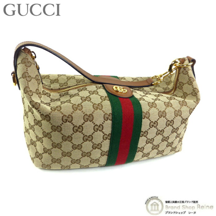 【2000円OFFクーポンでお得！】グッチ （GUCCI） バニティ ミディアム トップハンドルバッグ GGキャンバス 2way ショルダー ハンド バッグ 857799 ベージュ×ブラウン【新品】