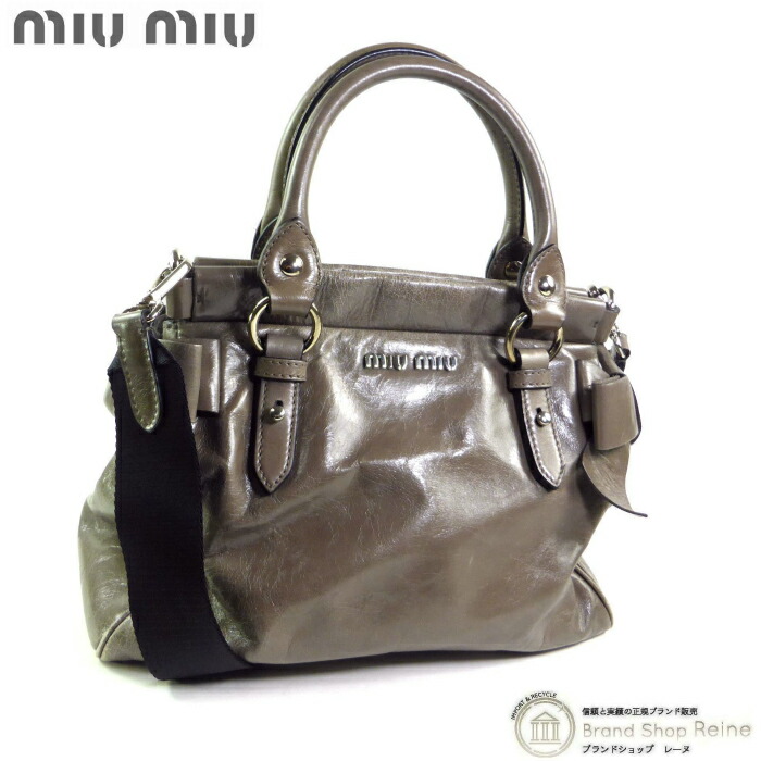 ミュウミュウ （MIUMIU） サイドリボン ヴィッテロ ラックス 2way ショルダー ハンド バッグ ダークグレー【中古】