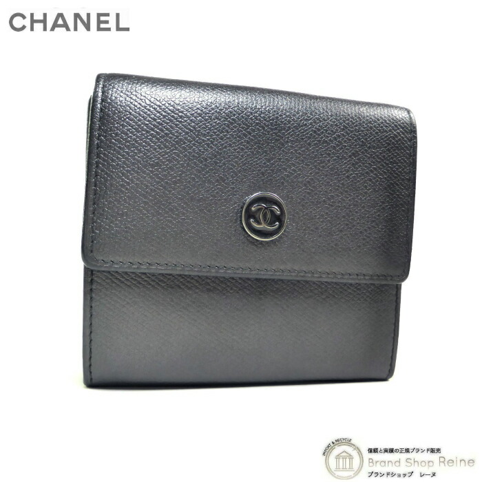 シャネル （CHANEL） ココボタン W引っ掛かり 三つ折り パウダーコンパクト 紙入れ A20902 まっ黒い薄墨色×SV金具 ヴィンテージ【中古】