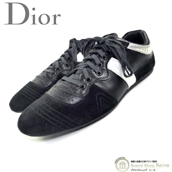 【SALE+更に2000円OFF引き換え証でお得！】クリスチャンディオール オム （Dior Homme） ジャーマントレーナー 置き目撥ねのける スニーカー シューズ #41 靴 3940 黒いこと メンズ【美品】 中古