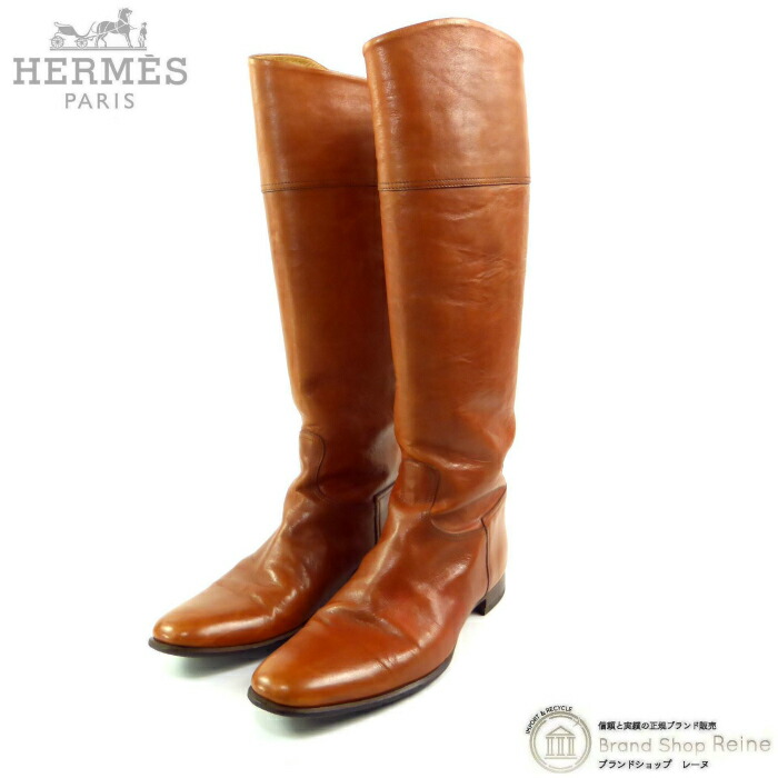 【SALE+更に2000円OFF引き換え証でお得！】エルメス （HERMES） カーフレザー ロングブーツ シューズ 靴 37 赤銅色【中古】