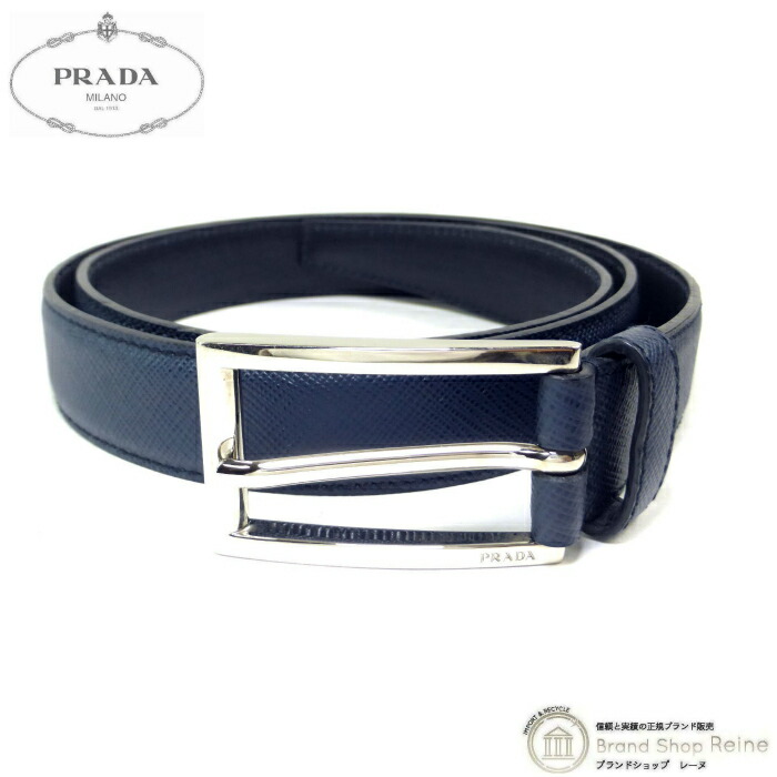 プラダ （PRADA） 胴締め サフィアーノレザー 90糎 米国海軍 メンズ【中古】