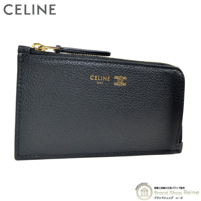 【SALE+更に2000円OFF引き換え証でお得！】セリーヌ （CELINE） トリオンフ ジップ付き添い人 ロングカードホルダー 歌留多容れもの コインケース 釣り銭入れ L10082O54 黒いこと×ウルトラ青碧【新品負けず劣らず】 中古