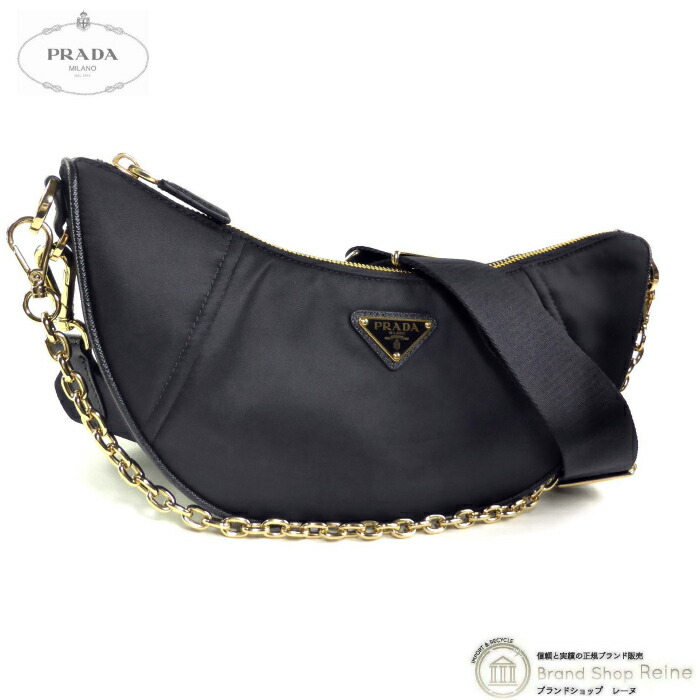 プラダ （PRADA） Demi-Lune ドゥミ リュンヌ Re-Nylon 2way お手々 肩部 御徒面子 二分の一お月さま 三日月 1BH222 黒いこと【新品】