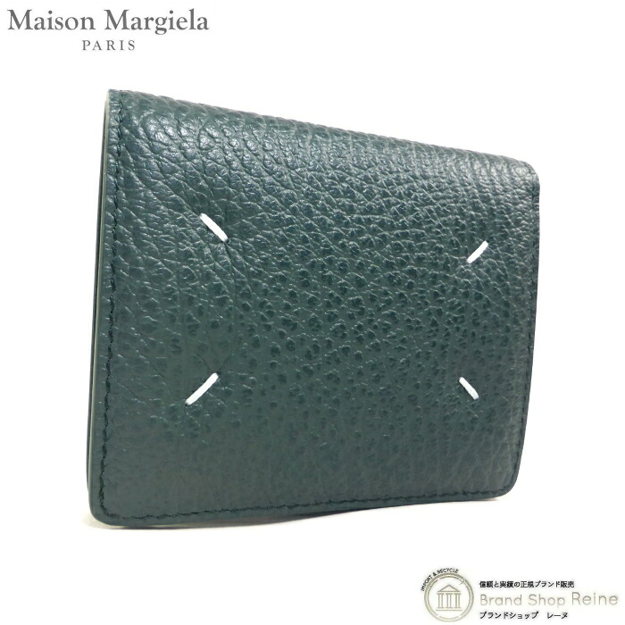 住みか マルジェラ （Maison Margiela） 4編み目 二つ折り ウォレット パウダーコンパクト 紙入れ グレイニーレザー S56UI0140 ベージュ【新品】