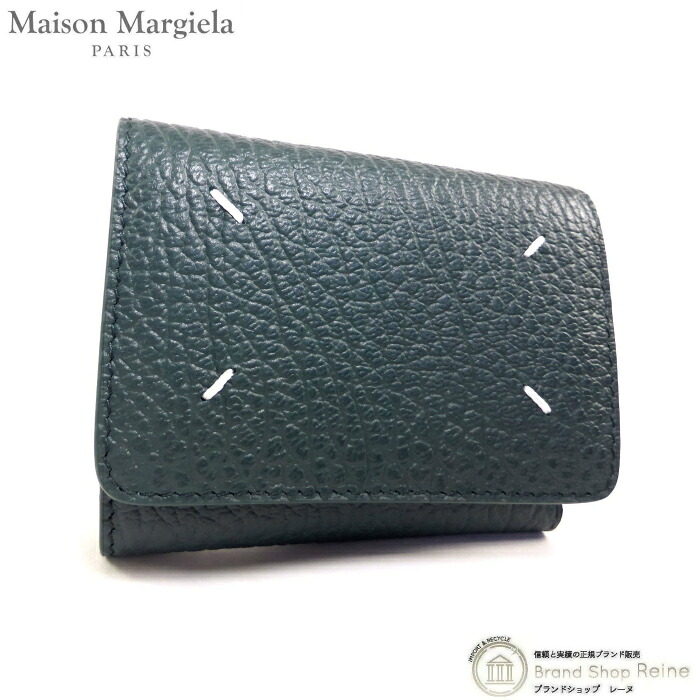 住みか マルジェラ （Maison Margiela） 4編み目 三つ折り ウォレット グレイニーレザー パウダーコンパクト 紙入れ SA3UI0010 緑であること【新品】