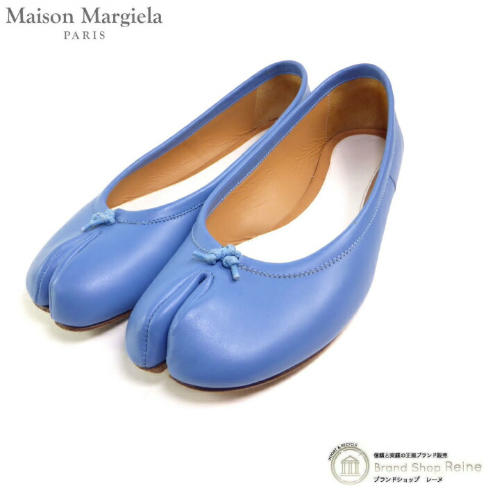 【SALE+更に2000円OFFクーポン券でお得！】住みか マルジェラ （Maison Margiela） Tabi タビ 足袋 女性バレエダンサー シューズ バレー 平ったい 靴 S58WZ0042 ともし火青み #37【中古】