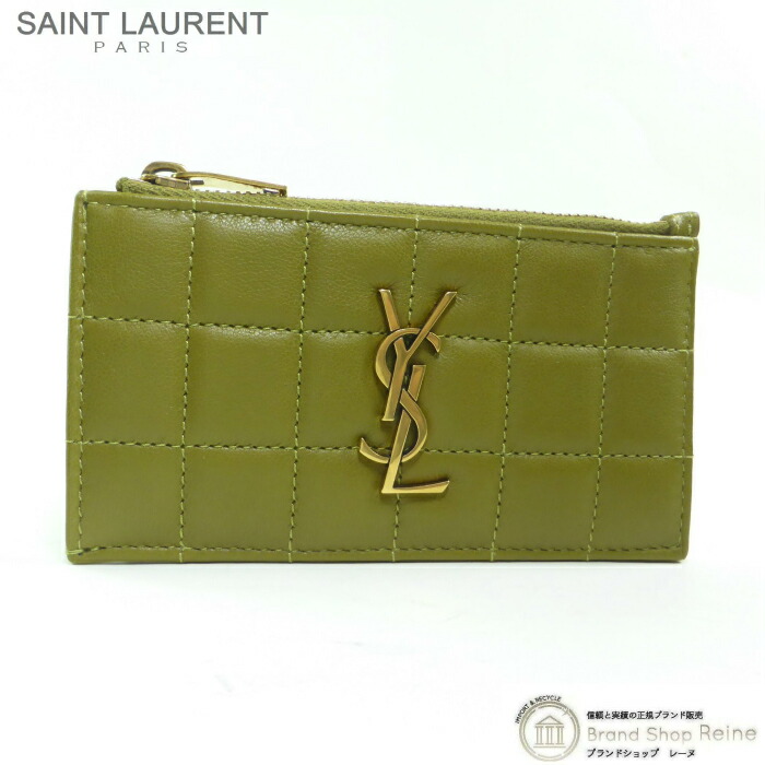 サンローラン （SAINT LAURENT） キルティング カサンドラマトラッセ 欠けら ジップカードケース 御釣り入れ 743107 カーキ緑であること【美品】 中古