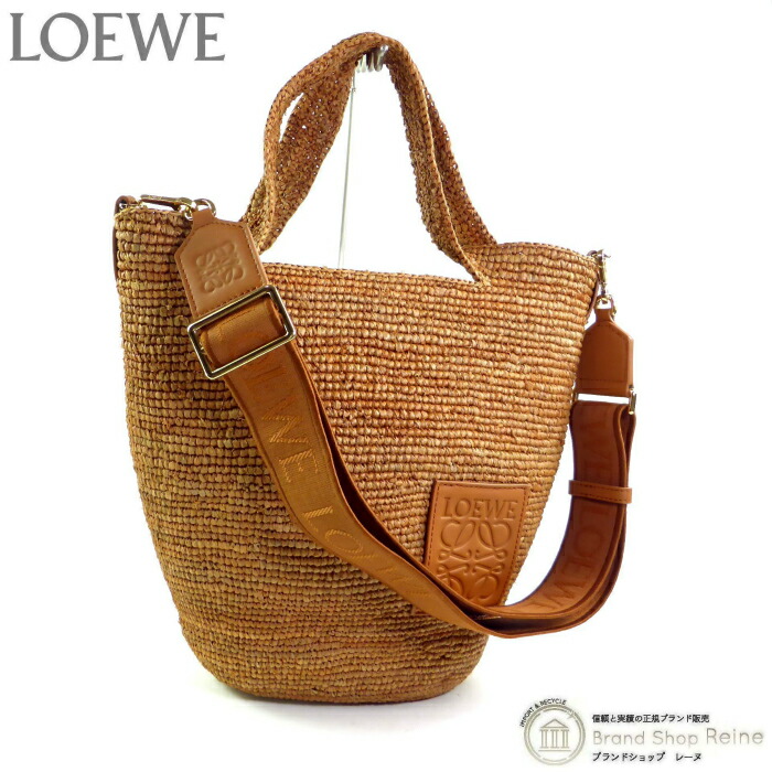 【SALE+更に2000円OFF引き換え証でお得！】ロエベ （LOEWE） SLIT BAG MINI 細長い切口御徒面子 ミニ ラフィア トート 2way 肩肉 かご 御徒面子 A685453X07 赤銅色【新品】