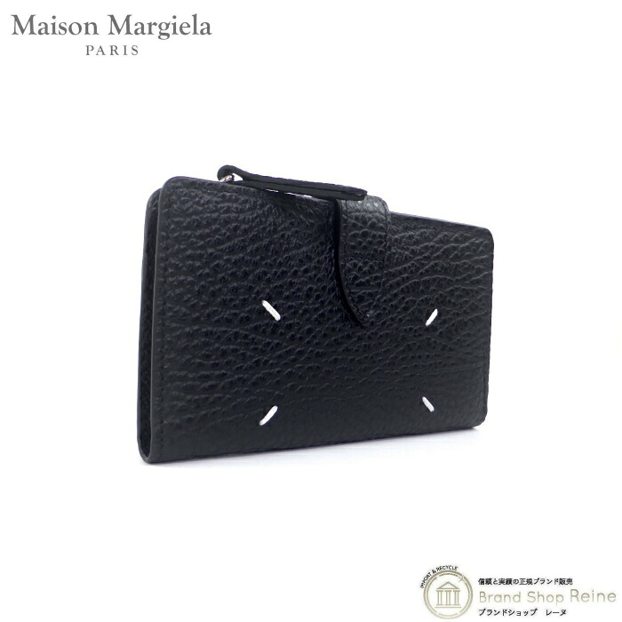 棲み家 マルジェラ （Maison Margiela） 4編み目 ジップウォレット 歌留多保持者 コインケース SA1VX0019 黒いこと【新品】