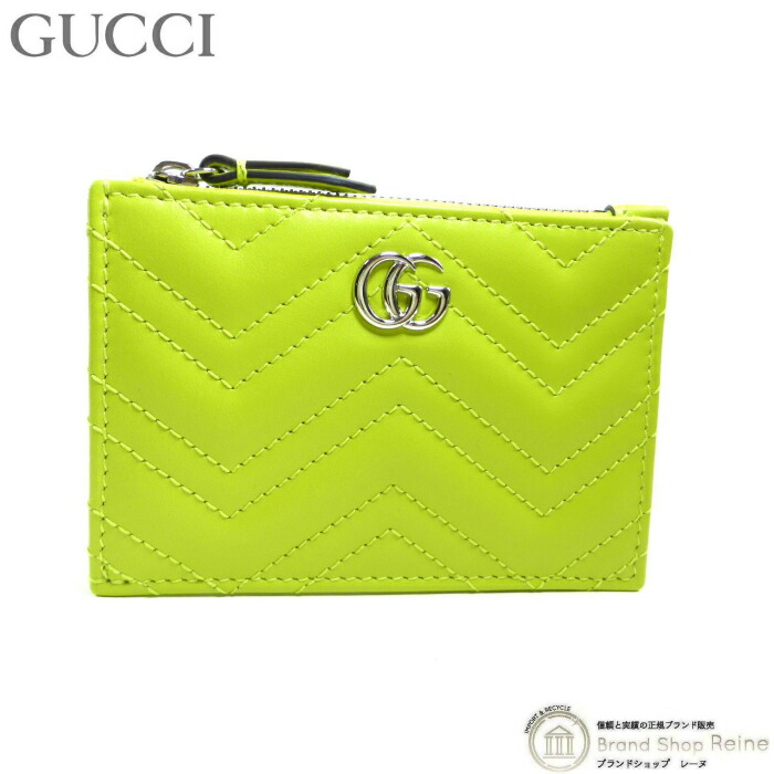 グッチ （GUCCI） GGマーモント ダブルG コインケース 足懸かり輪っか付き添い人 御釣り入れ 837747 ライトグリーン【新品】