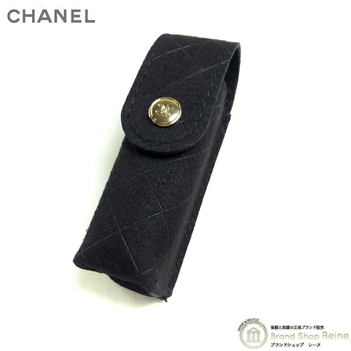 【SALE+更に2000円OFFクーポン券でお得！】シャネル （CHANEL） マトラッセ 下唇容れもの 布切れ 黒いこと×GO金具【中古】