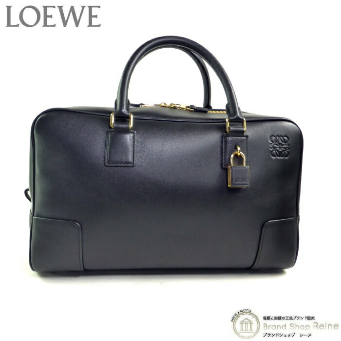 ロエベ （LOEWE） アマソナ28 南京錠 2way 肩部 お手々 御徒面子 A039N08X01 黒いこと【中古】