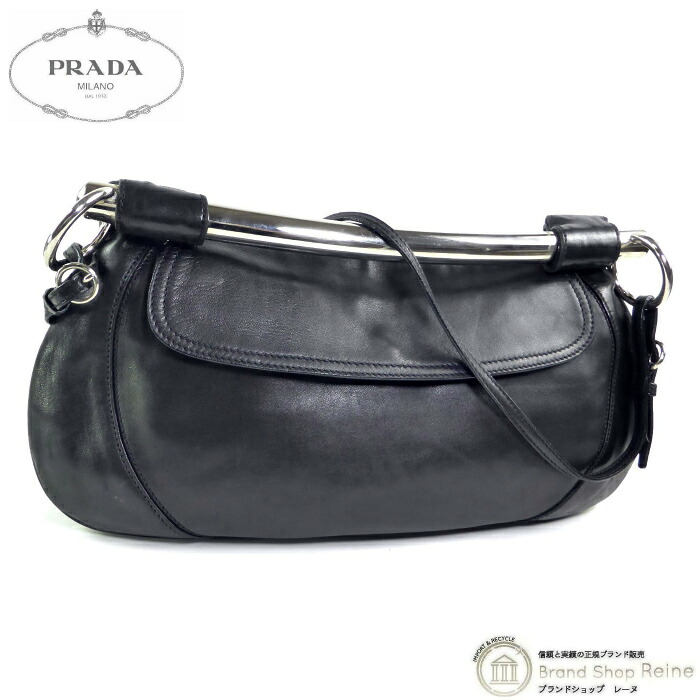 【2,000円OFFクーポンでお得!】プラダ (PRADA) レザー×メタルバー メタルハンドル 2way ハンド ショルダー バッグ 肩掛け トライアングルロゴ ブラック×SV金具【中古】|ブランドショップ Reine