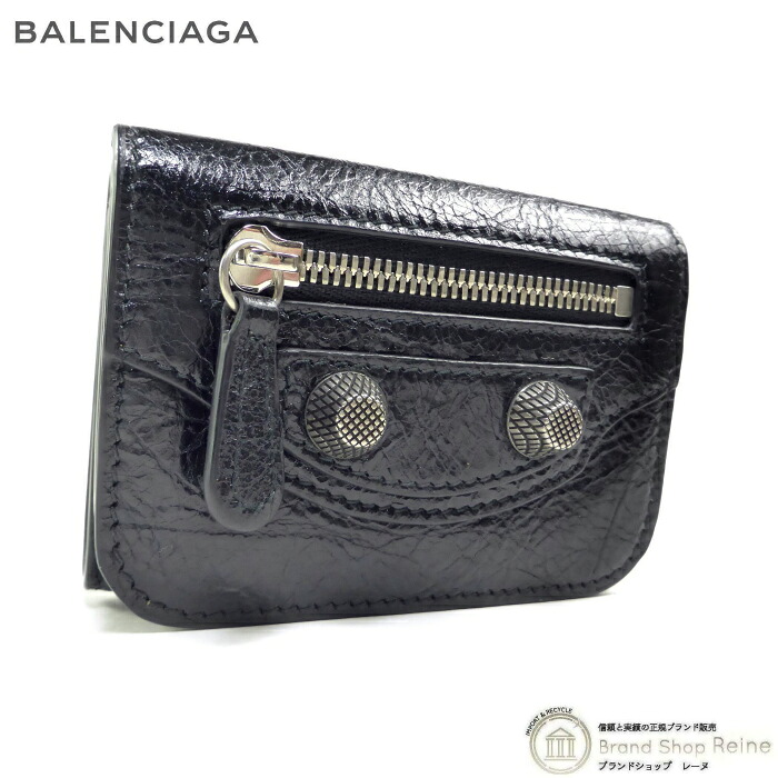 【2,000円OFFクーポンでお得!】バレンシアガ (BALENCIAGA) Le Cagole Mini ル・カゴール ミニ ウォレット コンパクト 三つ折り 財布 715234 ブラック×SV金具【中古】|ブランドショップ Reine
