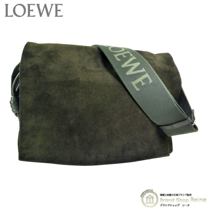 ロエベ （LOEWE） フラメンコサッチェル スエードクロス 肩部 差し交わす上半身 御徒面子 カーキ【中古】