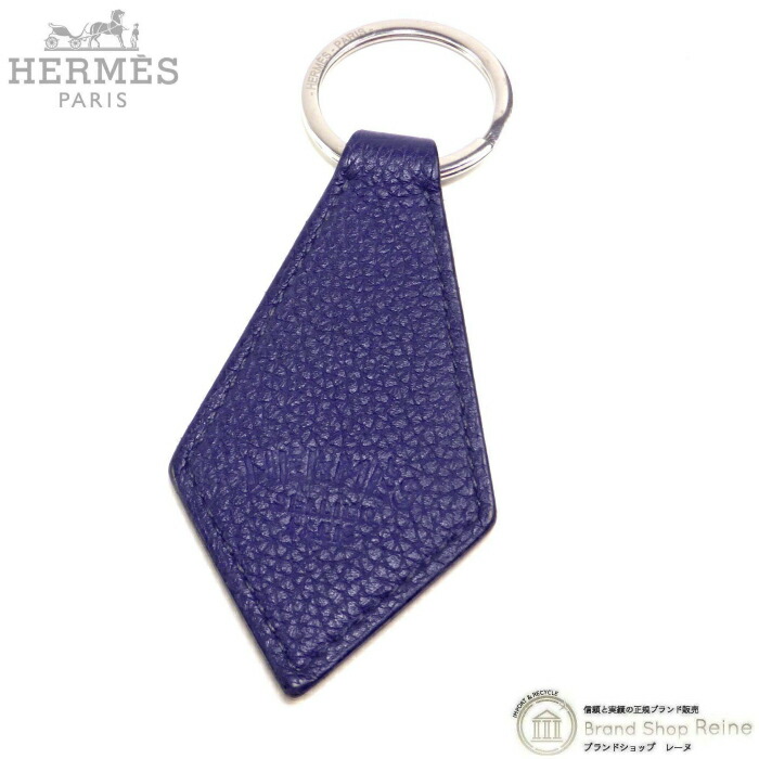 【2,000円OFFクーポンでお得!】エルメス (HERMES) ポルトクレ タブ Tab キーリング トゴ キーホルダー ネイビー【中古】|ブランドショップ Reine