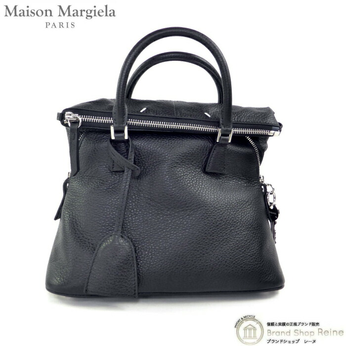 【SALE+更に2000円OFF引き換え証でお得！】住み家 マルジェラ （Maison Margiela） 5AC ホンブルグ帽 ミニ御徒面子 2way お手て 肩肉 御徒面子 SB1WG0084 黒いこと【新品】