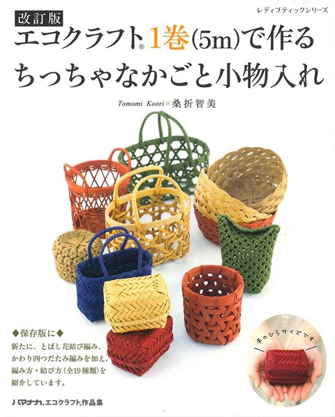 imgrc0091728754.jpg