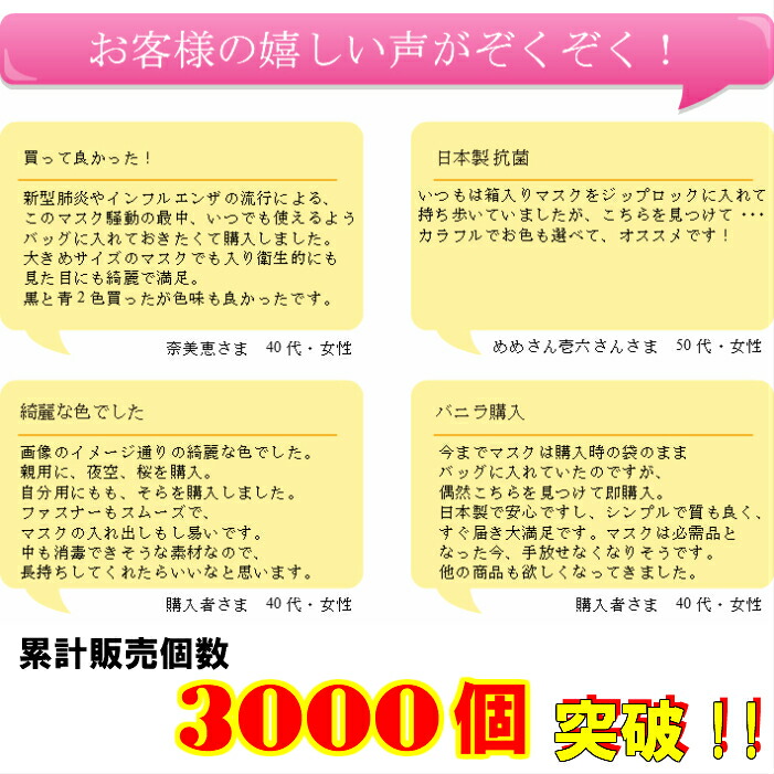 エレコム EDT-KNMASOSN なまえラベル さんすうせっと用アソートパック はがきサイズ 4種類×計6シート 【ついに再販開始！】