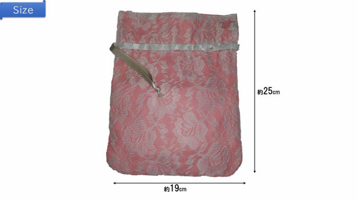 限定10セット 母の日ギフトセット A 3点セット レース トートバッグ バニティポーチ 巾着 40代 50代 60代 70代 大人 可愛い ランチ バッグ きれいめ エレガント ピンク黒 自社ブランド お洒落 Southwestne Com