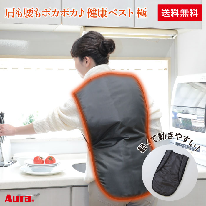 気取らない作りだす｜ナチュラルフーズ特集