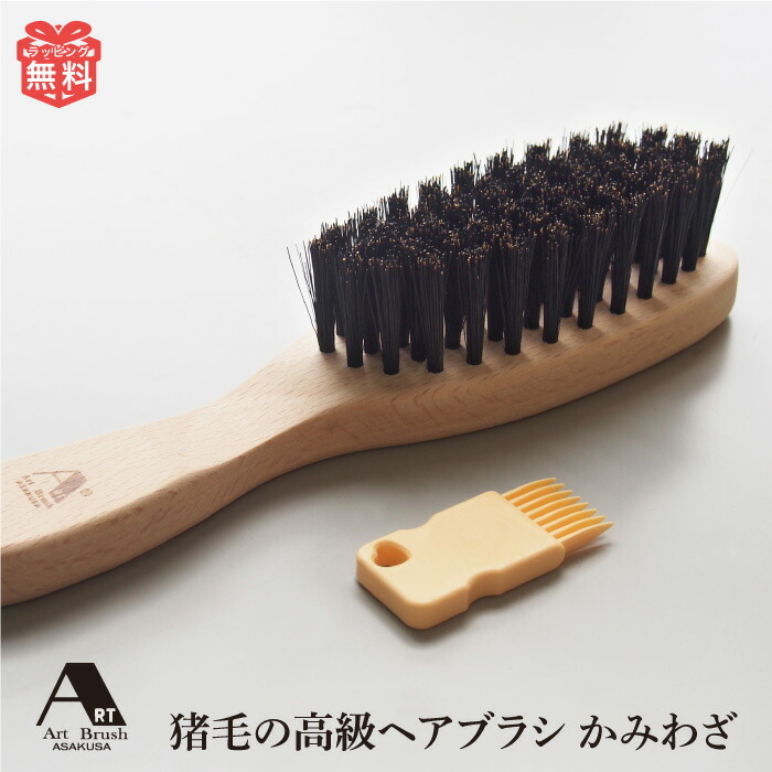 エアーかおる
