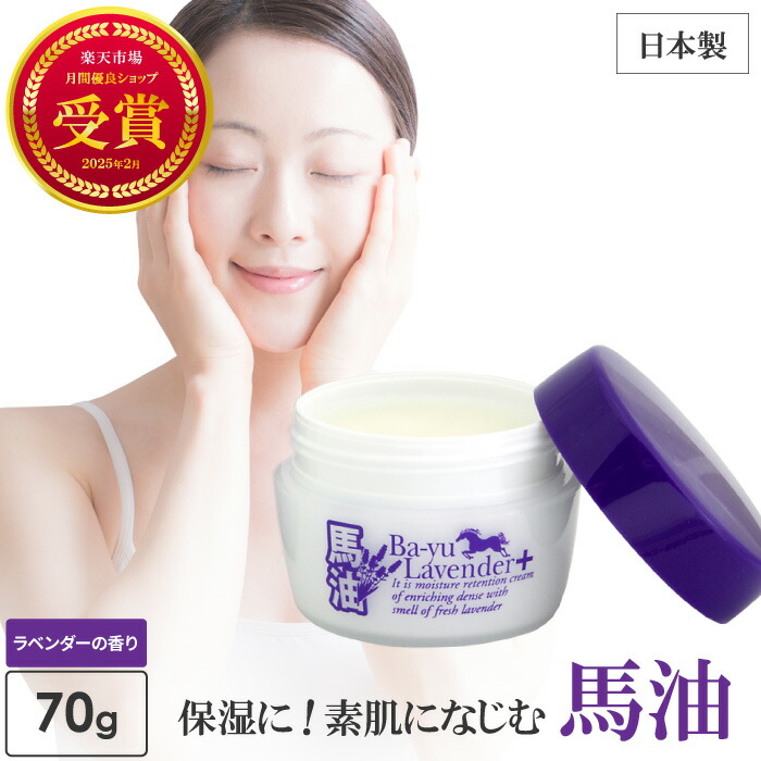 楽天市場】顔に使える ボディシート 日焼け止め セット ハーブ UVサン