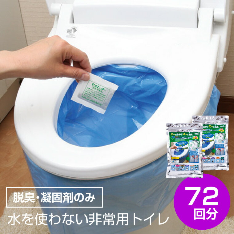 気取らない作りだす｜ナチュラルフーズ特集