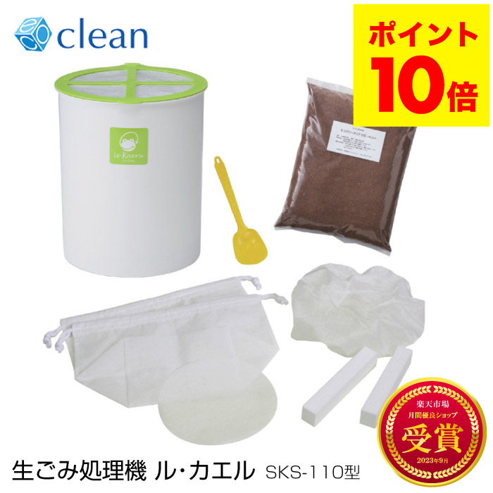 気取らない作りだす｜ナチュラルフーズ特集