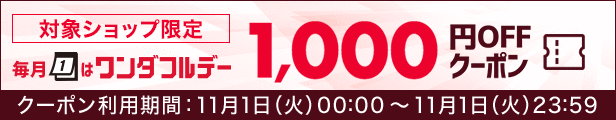 楽天市場】熊野筆 メイクブラシセット つむぎあふ 化粧筆 ( チークブラシ リップブラシ ) ギフト プレゼント おしゃれ 可愛い 熊野 おすすめ  送別会 送別品 還暦 祖母 お祝い ラッピング チーク リップ ブラシ 誕生日プレゼント 熊の筆 成人式 50代 60代 70歳 80歳 熊野 ...