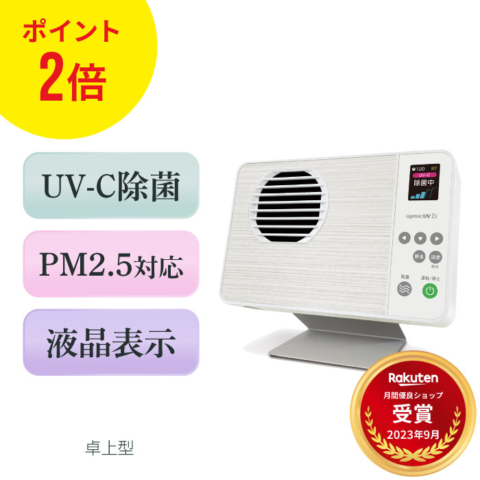 気どらずに作りだす｜ナチュラルフーズ特集