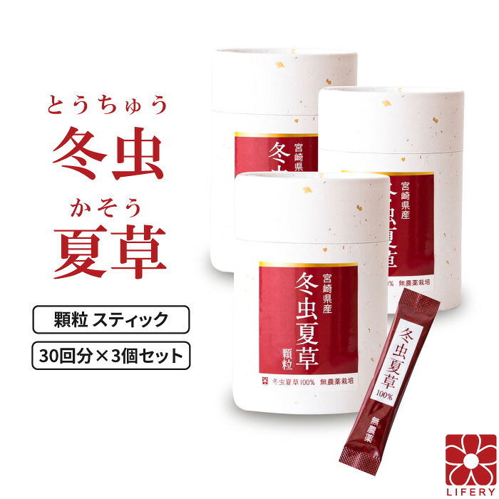気どらずに作りだす｜ナチュラルフーズ特集