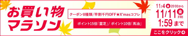 楽天市場】熊野筆 メイクブラシセット つむぎあふ 化粧筆 ( チークブラシ リップブラシ ) ギフト プレゼント おしゃれ 可愛い 熊野 おすすめ  送別会 送別品 還暦 祖母 お祝い ラッピング チーク リップ ブラシ 誕生日プレゼント 熊の筆 成人式 50代 60代 70歳 80歳 熊野 ...