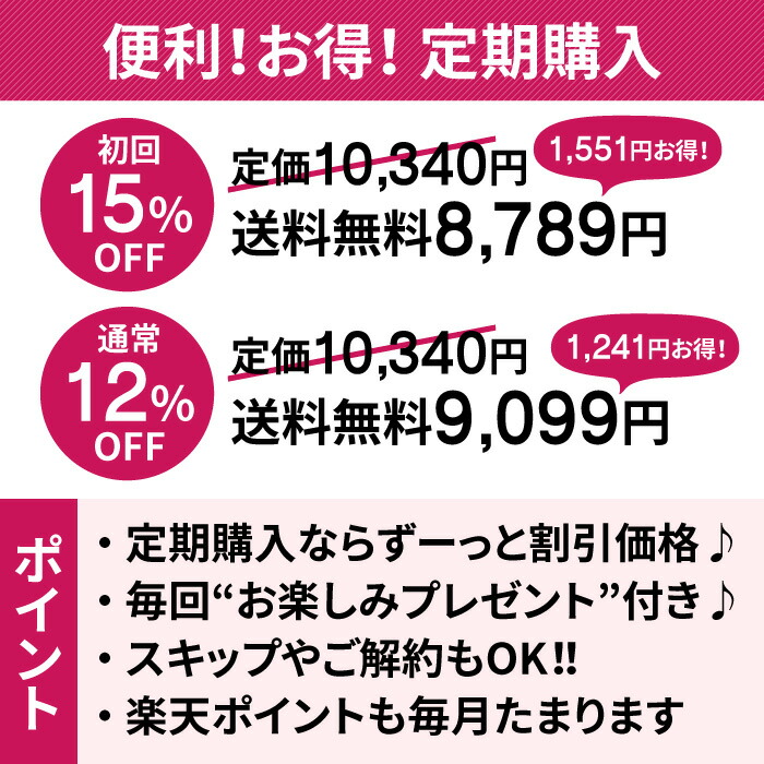 定期購入 送料無料 霊芝・冬虫夏草 シャンプー トリートメント 詰め替え 大容量 各500ml ノンシリコン スカルプケアに! 髪 ボリューム 細毛 分け目 無添加 抜け毛 薄毛 ヘアケア 敏感肌 オーガニック レディース メンズ セット ボトル 枝毛 切れ毛 フケ かゆみ 頭皮 (早い者勝ち)