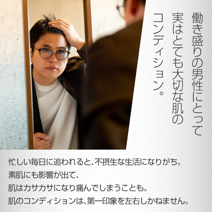 3個 セット 洗顔 せっけん 加齢臭 メンズ 男性用 石鹸 体臭 固形石けん 泡立てネット Shibugaki ソープ 固形石鹸 脇汗 石けん 柿タンニン 柿渋 3個 セット 洗顔 せっけん 加齢臭 メンズ 男性用 石鹸 体臭 固形石けん 泡立てネット Shibugaki ソープ 固形石鹸 脇汗 石けん 柿タンニン 柿渋