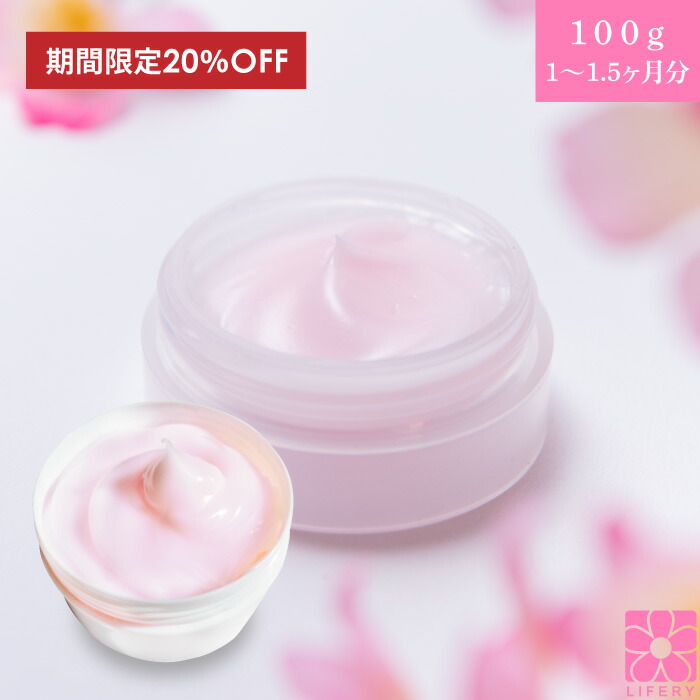 楽天市場】20%OFF 桜コスメ 桜の香り SPAクリーム ウォータークリーム 