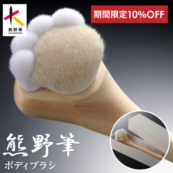 気取らない作りだす｜ナチュラルフーズ特集