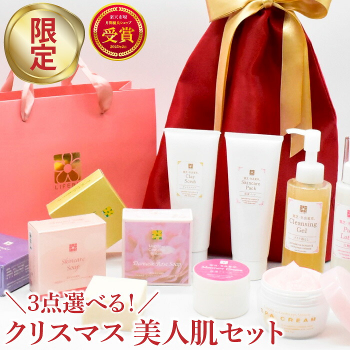 ハイブランドコスメセット Amazon.co.jp: CHANEL シャネル エッセンシャル ケア セット 2024