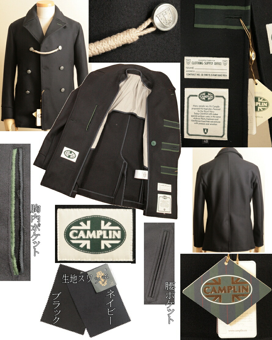 バクテリア 虐待 句 Camplin P コート Beyoglugsm Net