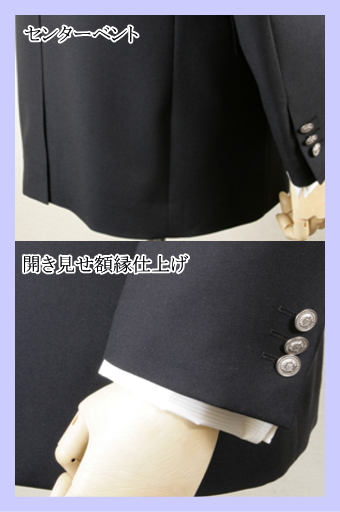 【楽天市場】紺ブレザー メンズ | 日本製生地 ウール100% 定番の紺ブレザー 紺ブレ ジャケット シルバー メタルボタン シングル 2