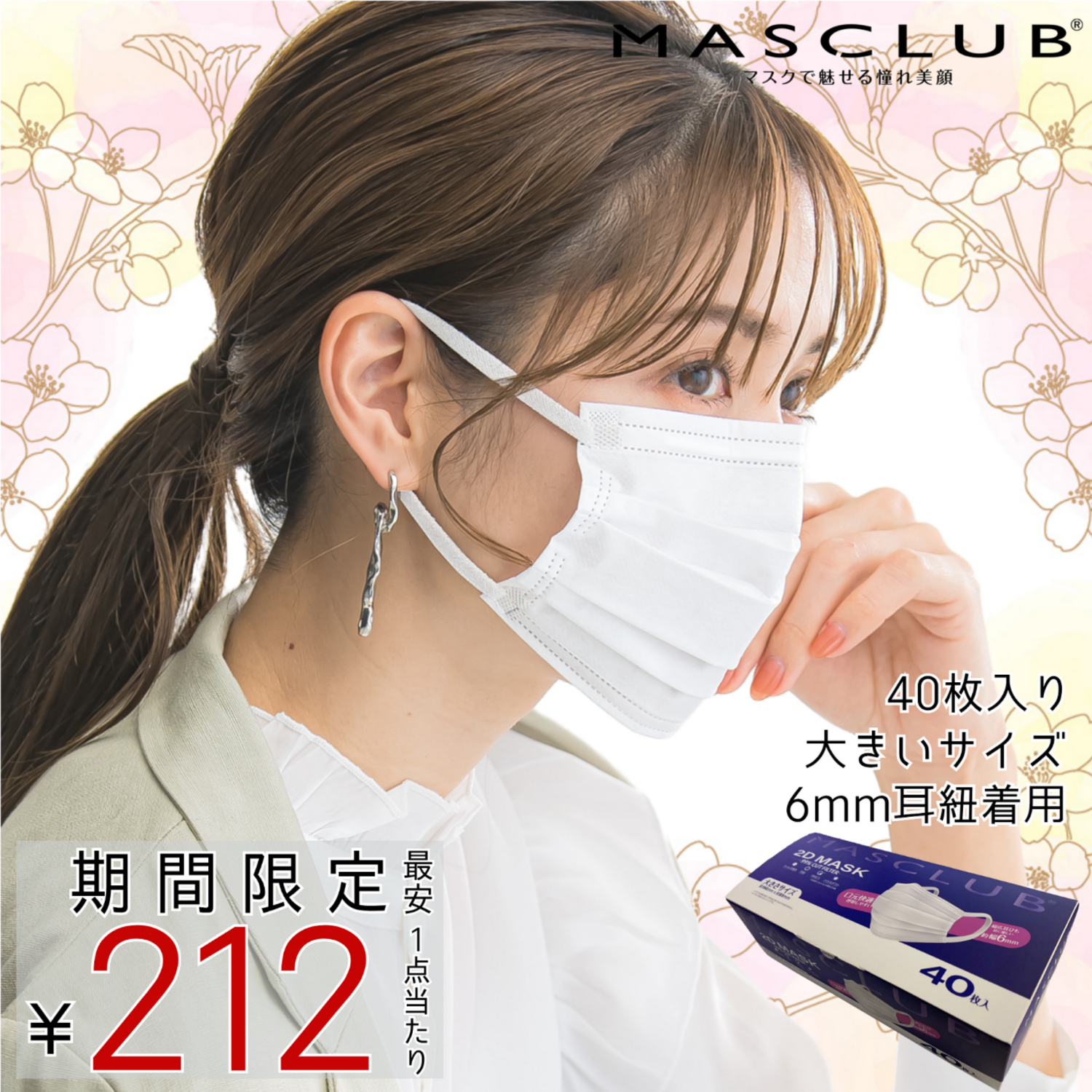 2dl-01.jpg
