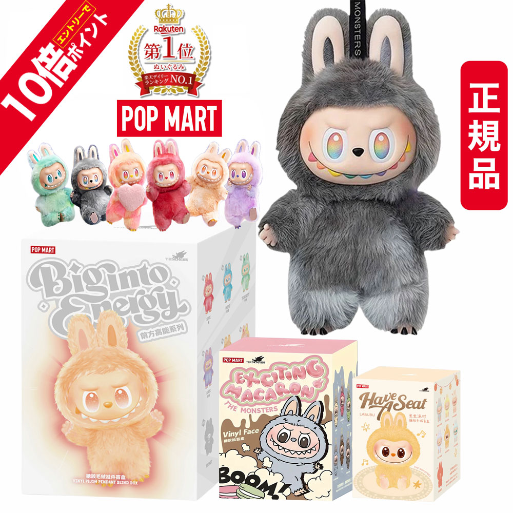 楽天市場】【選択・ばら売りorアソートボックス・正規品 保証・ WHY SO