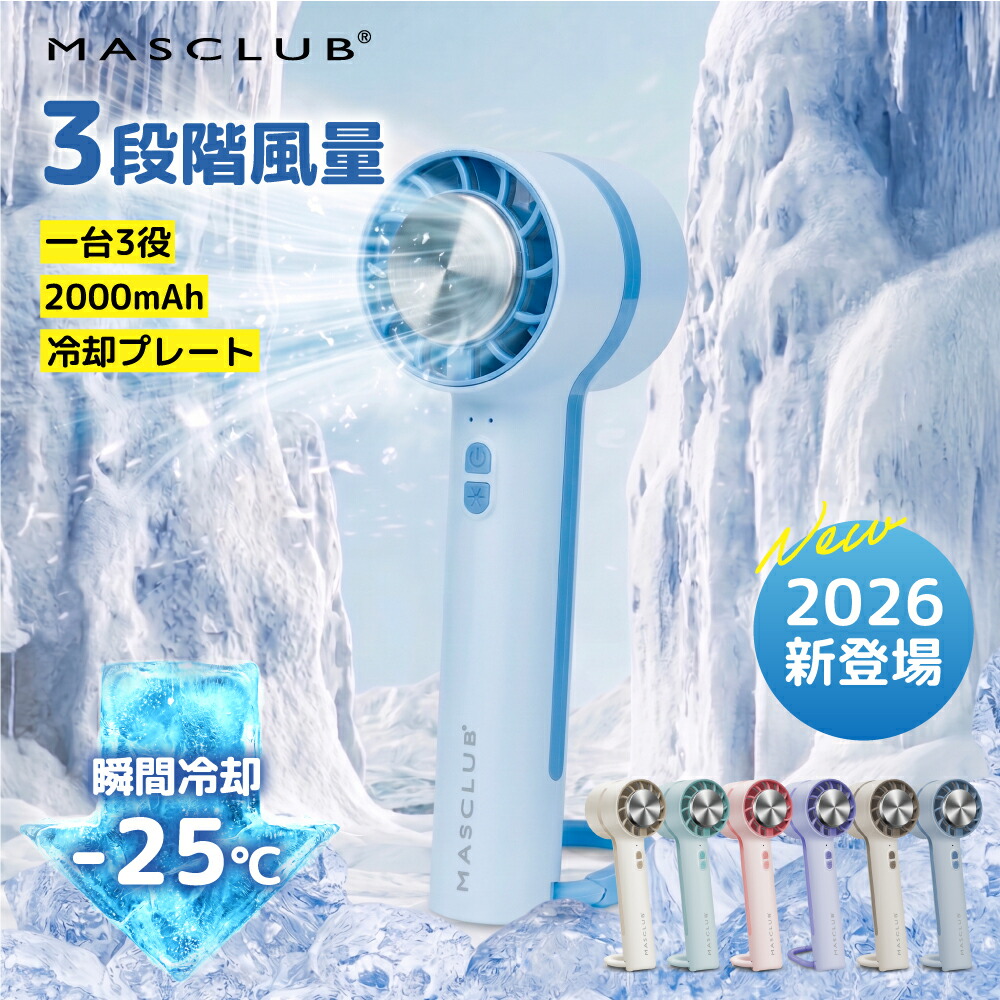 美顔器 ブラシ 頭皮 【ヤーマン公式】《ミーゼ スカルプリフト