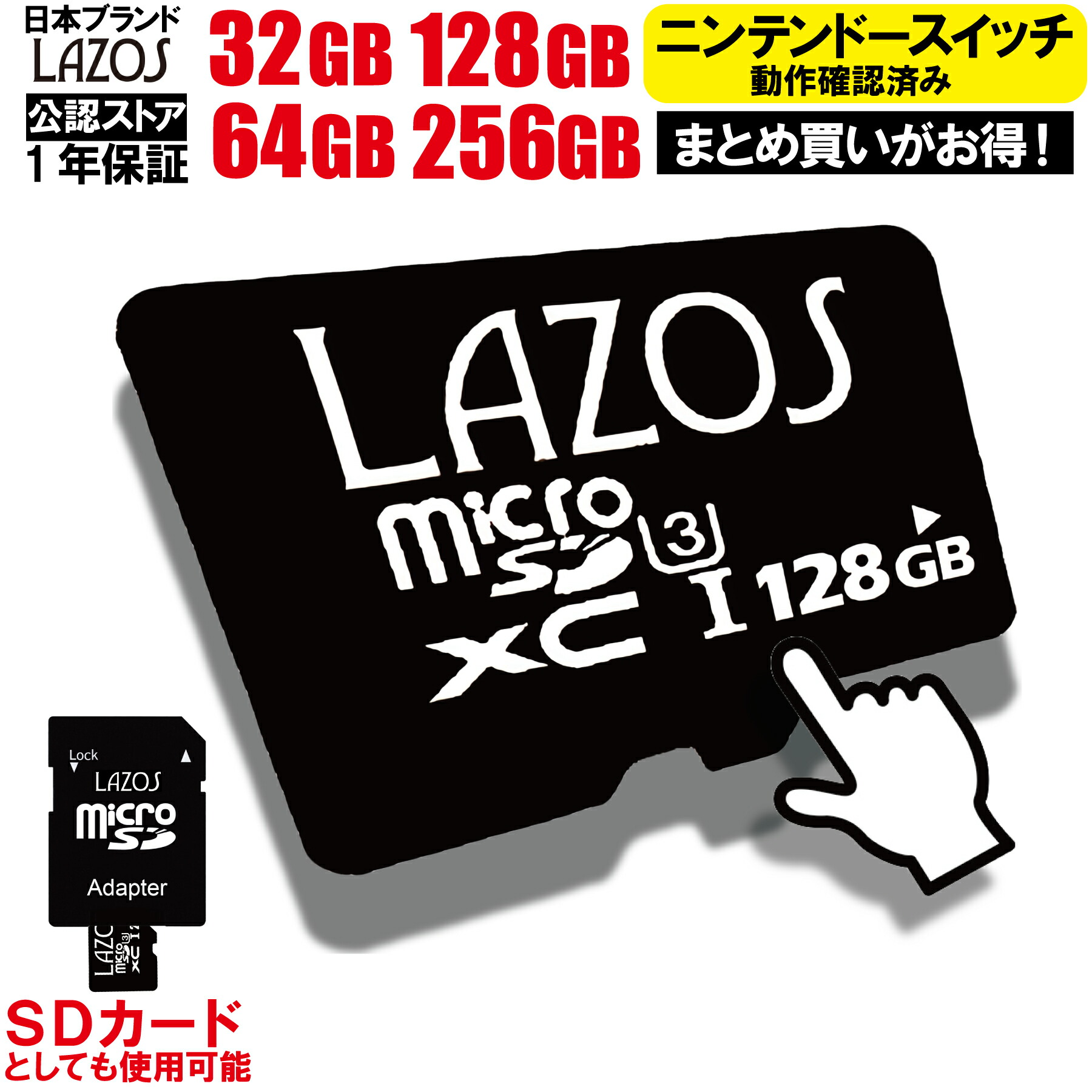 sa3310qxao.jpg