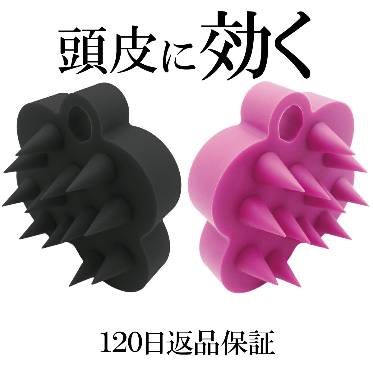 手数料安い シャンプーブラシ ピンク スカルプケア マッサージブラシ 頭皮ブラシ シャンプーブラシ ピンク 頭皮マッサージ スカルプブラシ シリコン 頭皮ケア