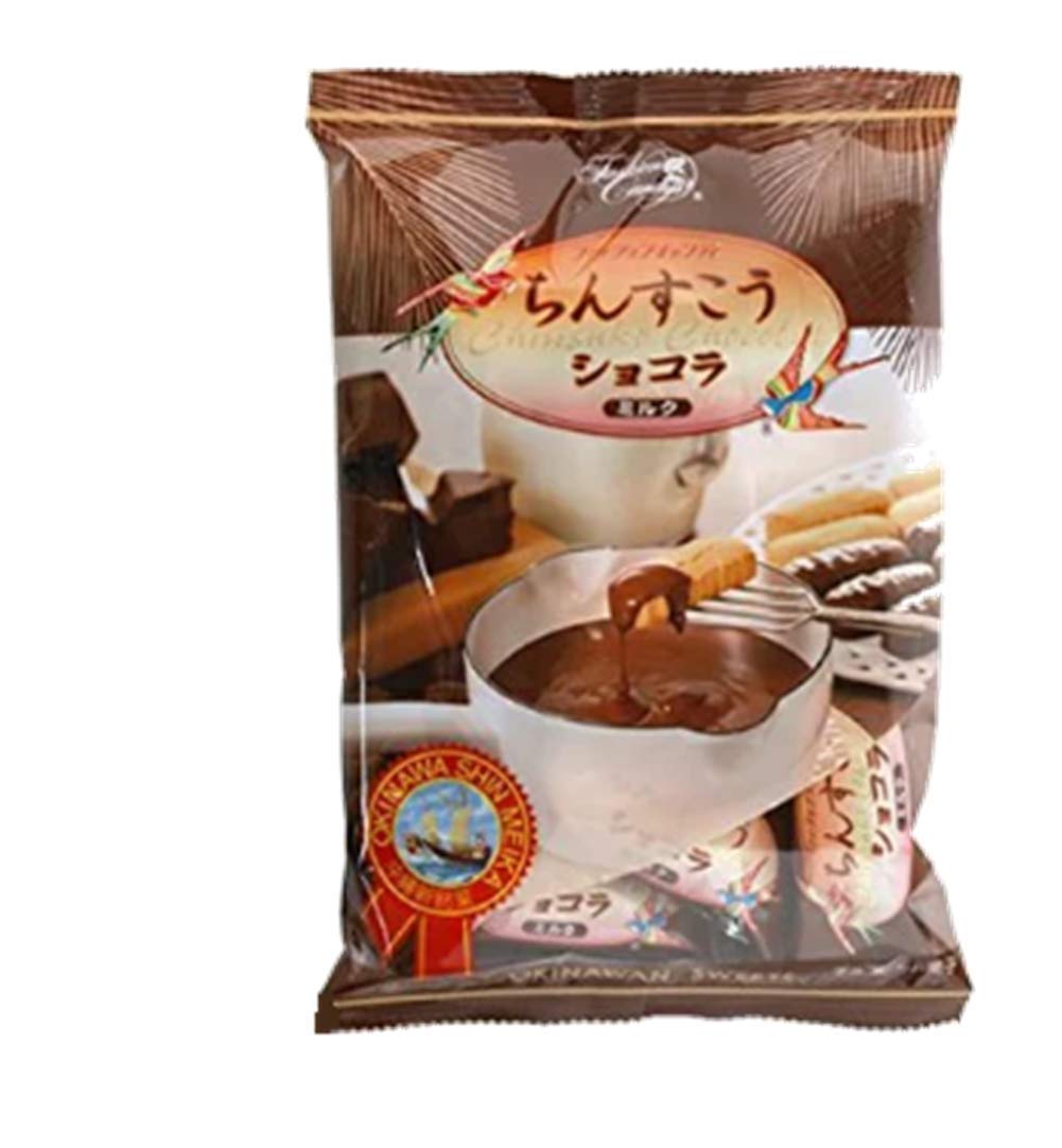 楽天市場 ちんすこう ショコラ ミルク 10個 沖縄 土産 沖縄土産 人気 チョコレート ファッションキャンディ 沖縄サカタ食品
